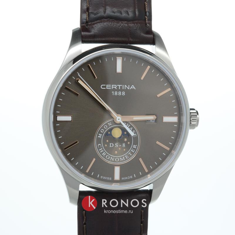 Фотография часов Certina DS-8 Moon Phase C033.457.16.081.00_35