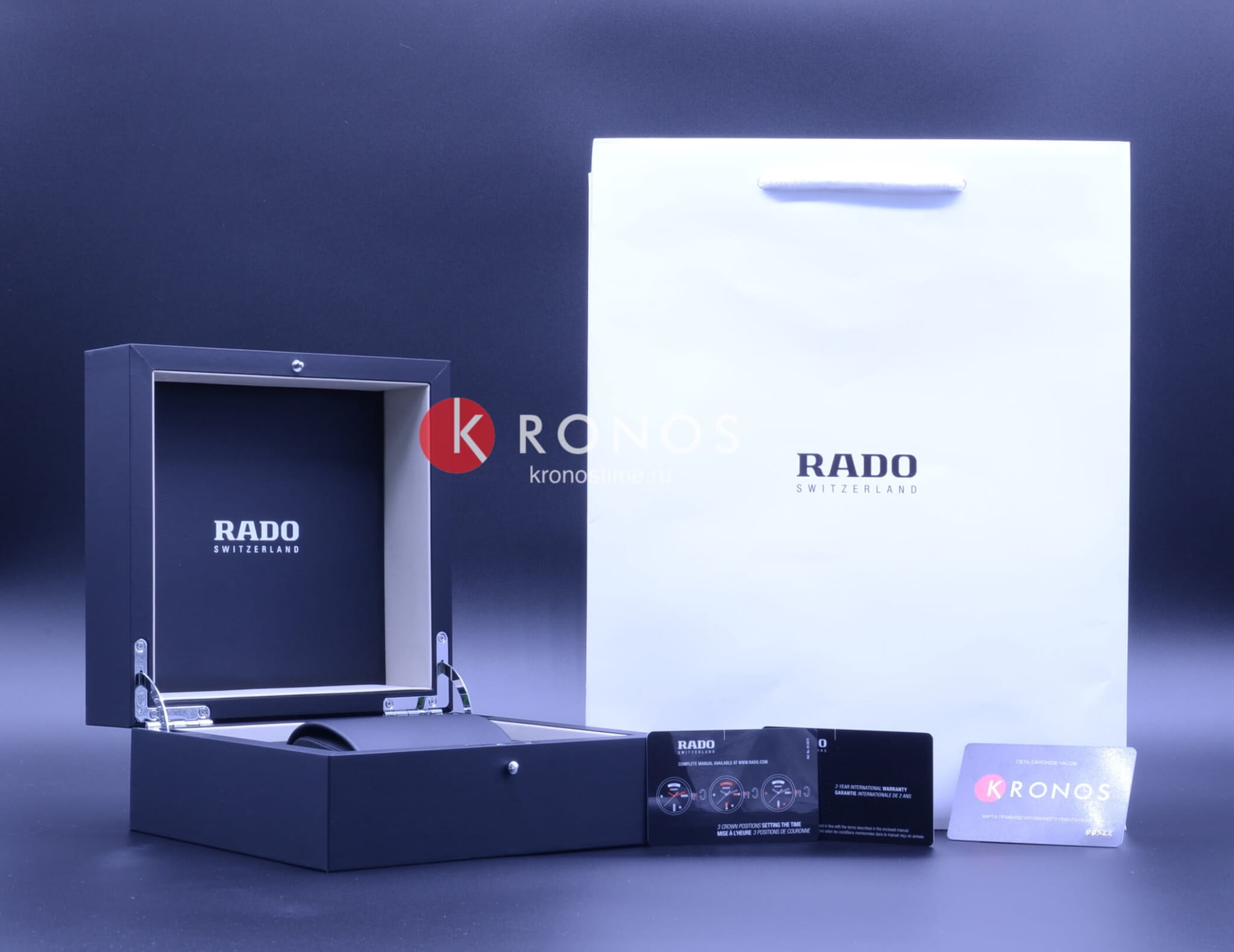 Rado Rado Diamaster Thinline R14071936 , наручные мужские часы фото под углом