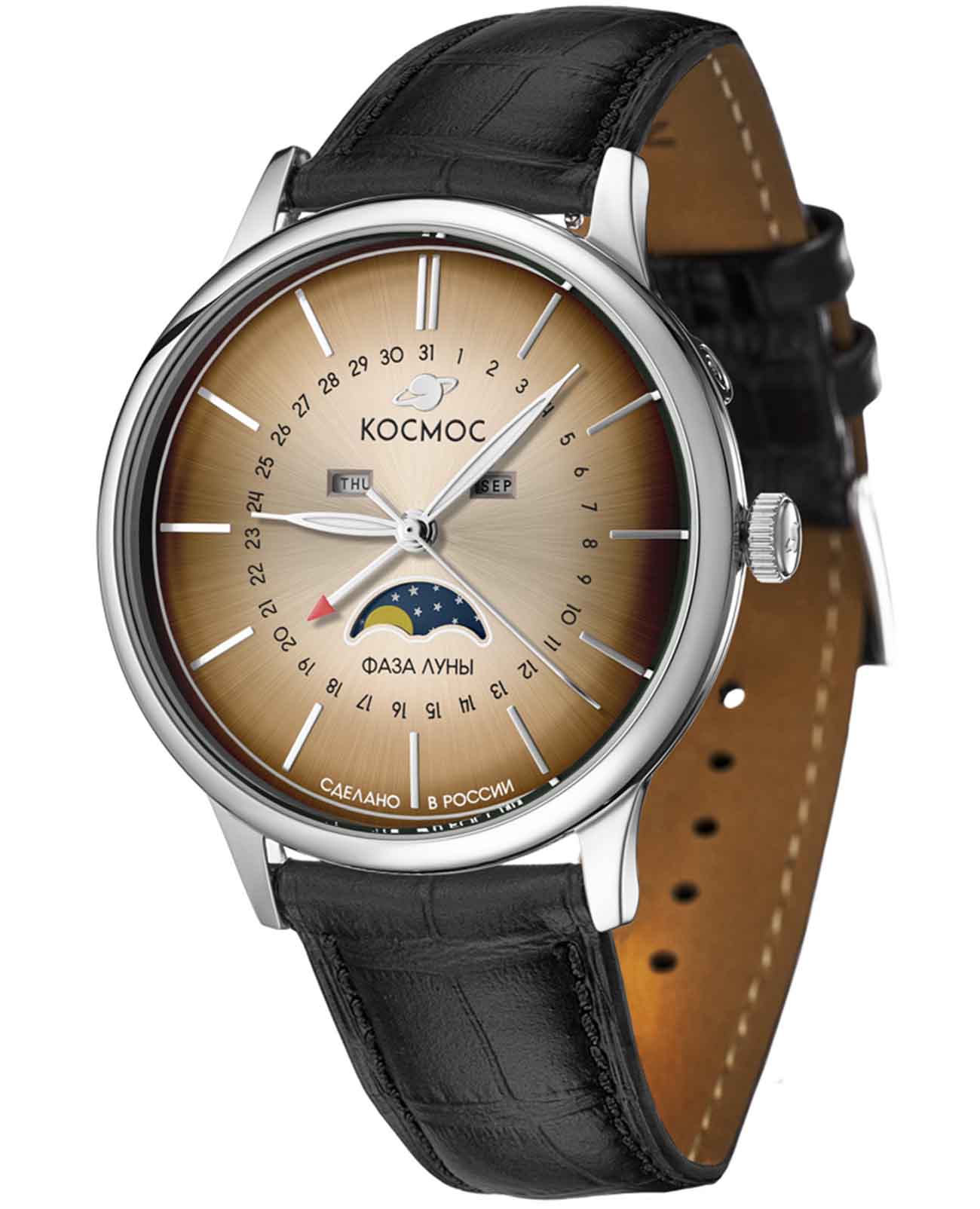 Космос Космос Сатурн K 067.11.30 , наручные мужские часы фото под углом