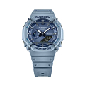 Часы Casio G-Shock GA-2100PT-2ADR (GA-2100PT-2A) фото 6