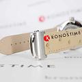 Часы Hamilton Jazzmaster Open Heart Auto H32705842 фото 7