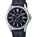Часы Casio Collection MTP-E700L-1E
