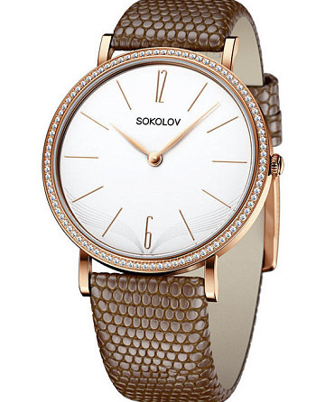 Sokolov 210.01.00.001.05.03.2