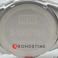 Diesel DZ2212
