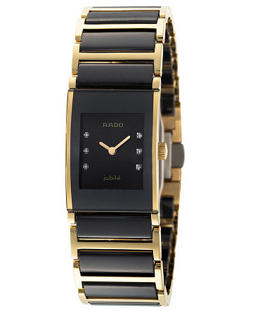Rado Integral Diamonds R20789752