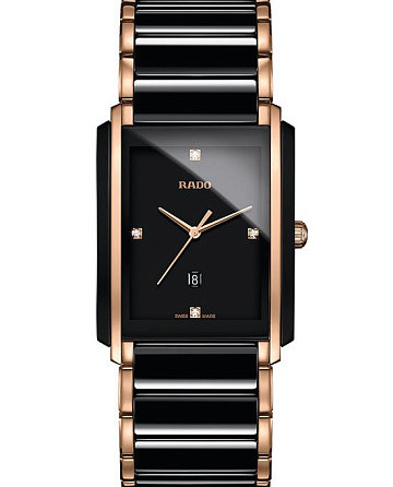 Rado Integral Diamonds R20207712