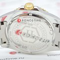 Часы Philipp Plein GMT-I Challenger PWYBA0323 фото 7