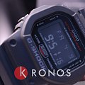 Часы Casio G-Shock DW-5600HRGRZ-1 фото 2