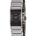 Часы Rado Integral R20786759