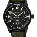Часы Seiko Conceptual Series Sports SUR325P1