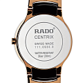 Rado Rado Centrix Diamonds R30555732  наручные женские часы фото под углом.