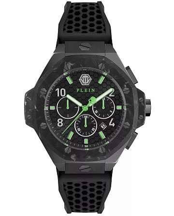Philipp Plein The Skull PWPRA0624
