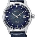 Часы Seiko Presage SRPC01J1