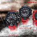 Часы Casio G-Shock GPW-1000RD-4A фото 4