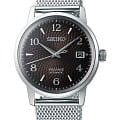 Seiko Seiko Presage SRPF39J1  SRPF39J1 с ручным заводом мужские часы  коричневый циферблат, браслет нержавеющая сталь — вид спереди