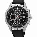 Часы Seiko Promo SKS571P1
