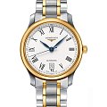 Часы Longines Master Collection L2.628.5.11.7