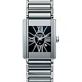 Часы Rado Integral Diamonds R20692712