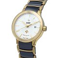 Часы Rado Centrix Automatic Diamonds R30080702 фото 2