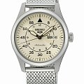 Часы Seiko 5 Sports Field series SRPH21K1S