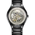 Rado Rado True Shadow Automatic Limited Edition R27100122 Automatic R27100122 механические мужские часы  серебристый циферблат, браслет высокотехнологичная керамика — вид спереди