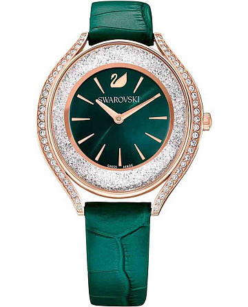Swarovski Crystalline Aura 5644078