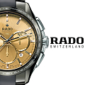 Часы Rado HyperChrome Automatic Chronograph R32120697 фото 2