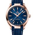 Часы Omega Seamaster Aqua Terra 220.52.41.21.03.001