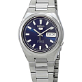 Часы Seiko 5 SNKC51J1