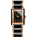 Часы Rado Integral R20225152
