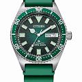 Часы Citizen Promaster NY0121-09X