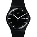 Часы Swatch New Gent SUOB720
