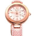 Часы Casio Sheen SHE-3051PGL-4A фото 5
