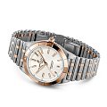 Часы Breitling Chronomat Automatic 36 U10380101A1U1 фото 3
