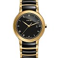 Часы Rado Centrix R30528152
