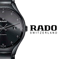 Часы Rado True Limited Edition Russia R27111702 фото 2