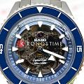 Часы Rado Captain Cook High-Tech Ceramic R32128202 фото 3