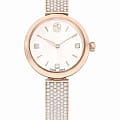 Часы Swarovski Illumina 5671196