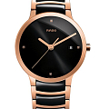 Часы Rado Centrix Diamonds R30554712