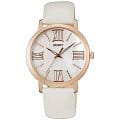 Часы Orient QC0E002W (FQC0E002W)