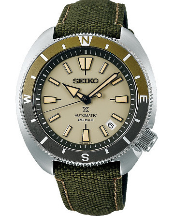 Seiko Prospex SRPG13K1