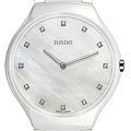 Часы Rado True Thinline Diamonds R27957912 фото 6