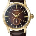 Часы Seiko Presage SSA392J1