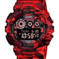 Часы Casio G-Shock GD-120CM-4DR