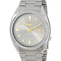 Часы Seiko 5 Regular SNXS75K1