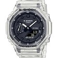 Часы Casio G-Shock GA-2100SKE-7ADR (GA-2100SKE-7A)
