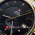 Часы Swiss Military by Chrono Сверхточные SM30200.04 фото 2