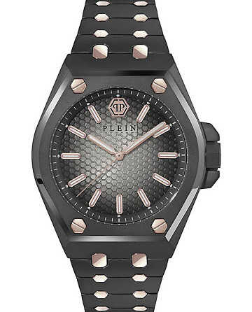 Philipp Plein The Skull PWPMA0424