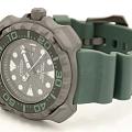 Часы Citizen Promaster BN0228-06W фото 4