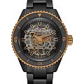 Часы Rado Captain Cook High-Tech Ceramic R32192152